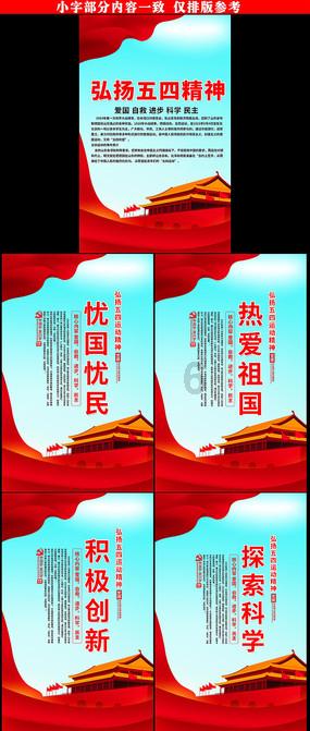 燃烧吧大脑免广告最新版