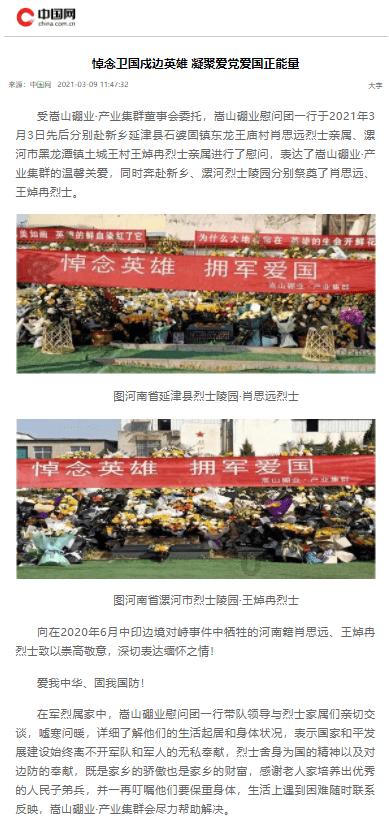 探秘遇到一个适合的人和一个喜欢的人,该如何决择呢?天涯问答,解疑答惑交流平台